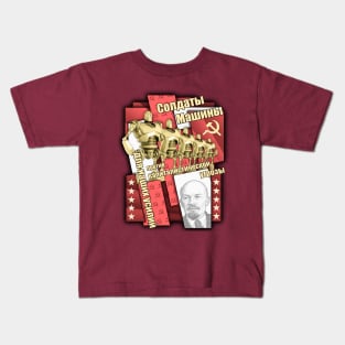 Soviet Robots Kids T-Shirt